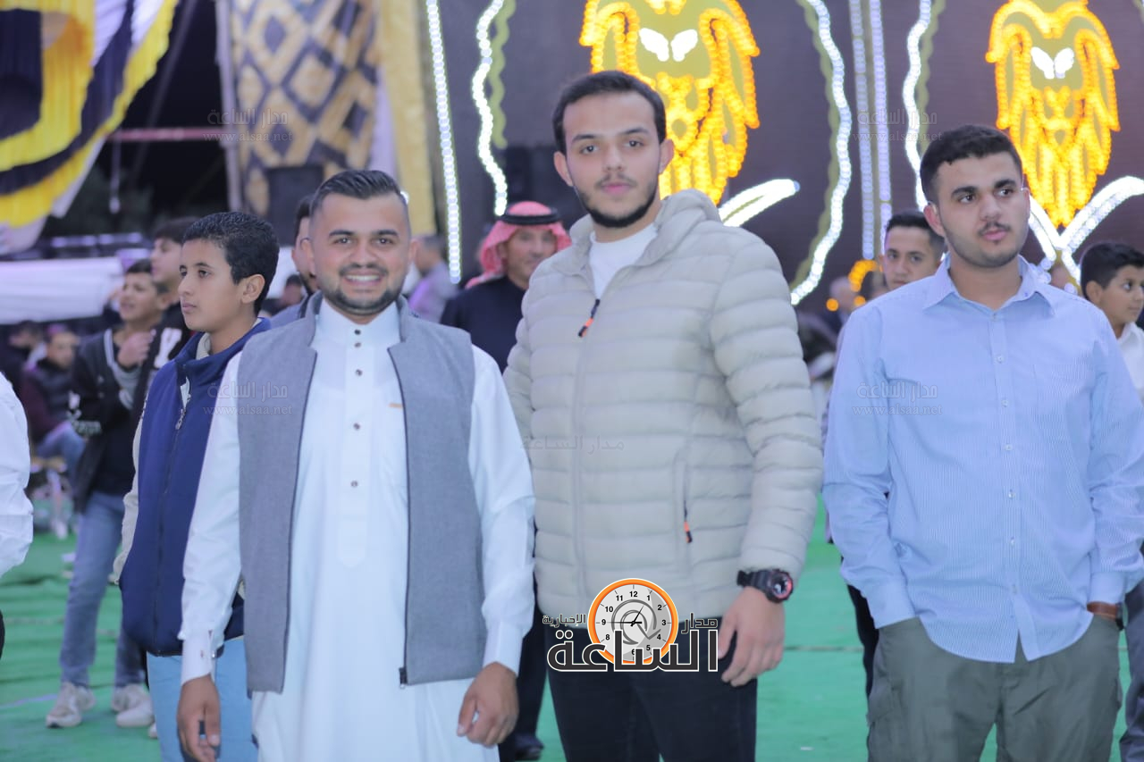 Madar Al-Saa Images 0.6367209139255987