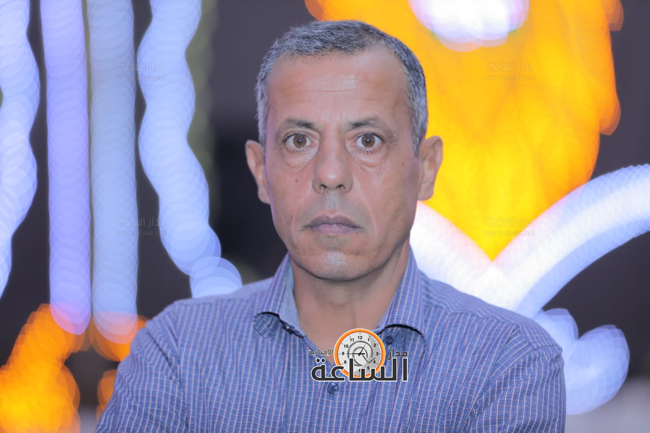 Madar Al-Saa Images 0.7142595697694805