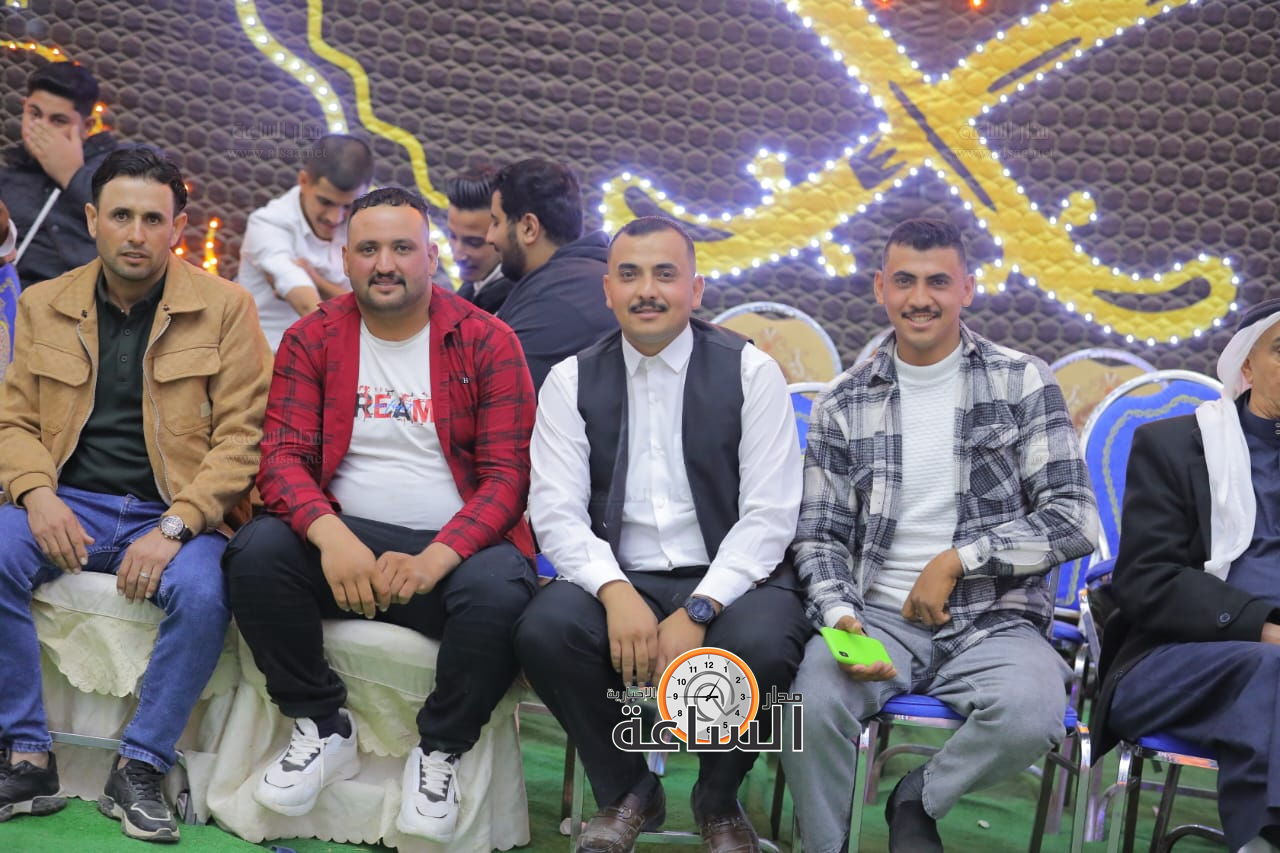 Madar Al-Saa Images 0.245043545990006