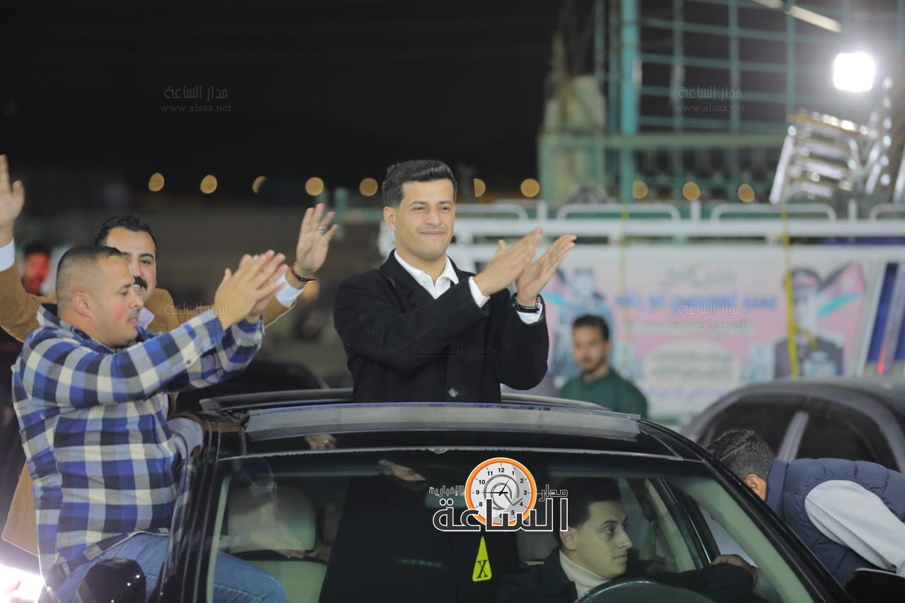 Madar Al-Saa Images 0.38423595072835437