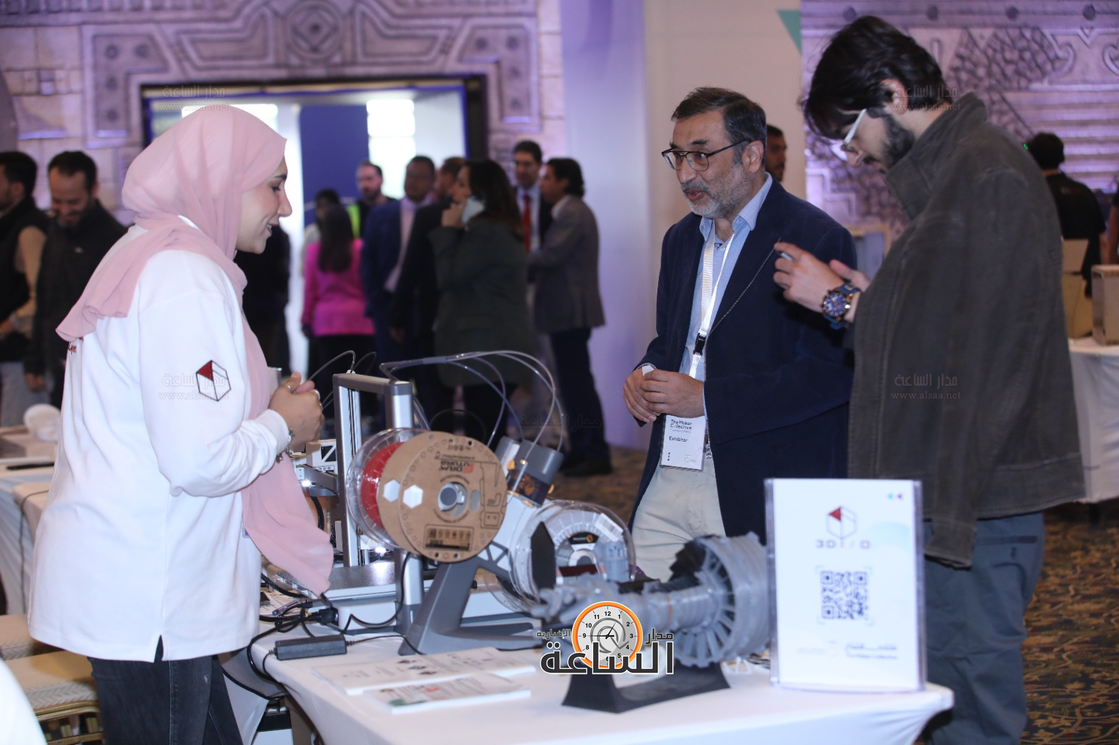 Madar Al-Saa Images 0.4411757254865558