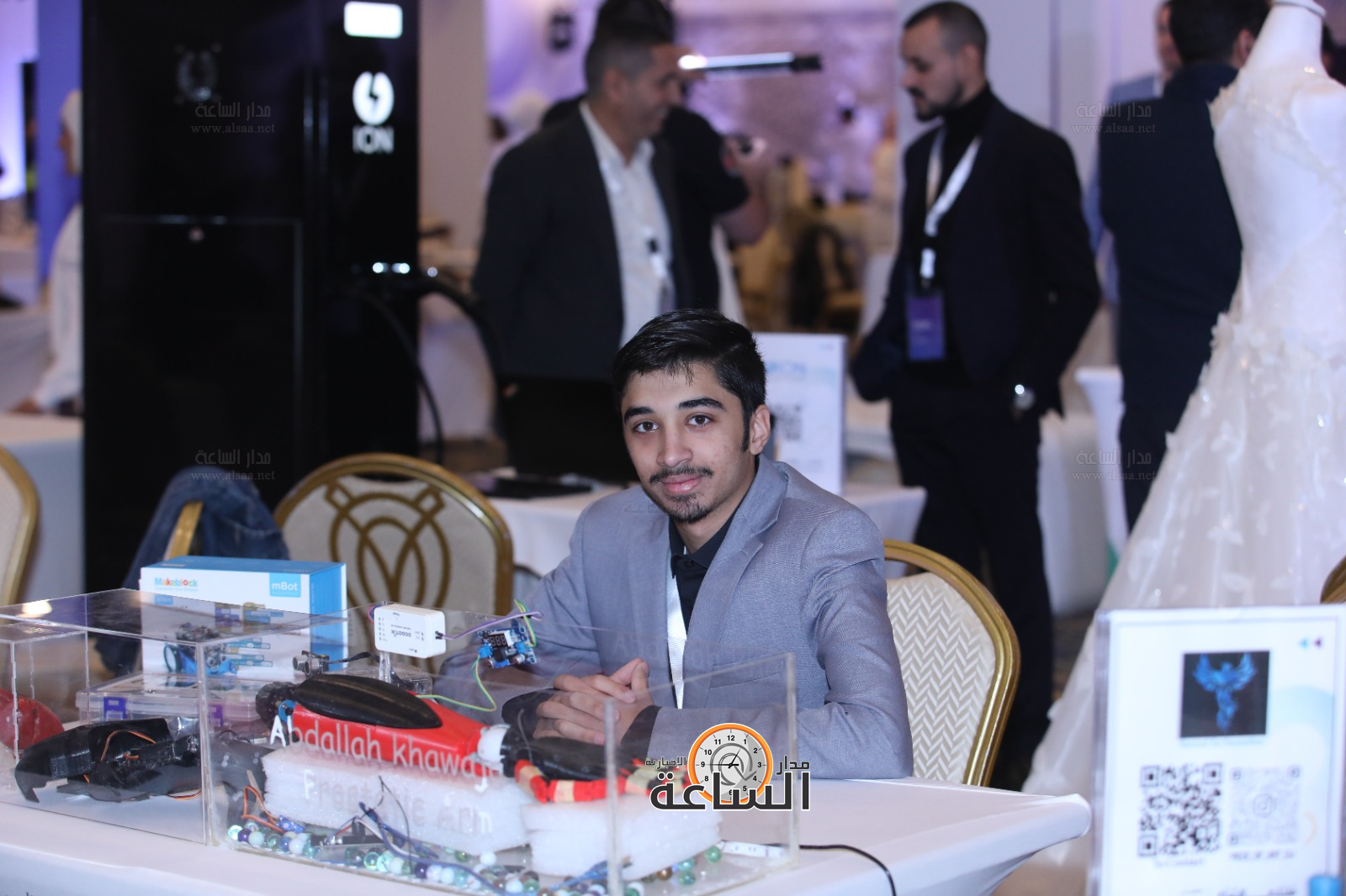 Madar Al-Saa Images 0.9255545818973026