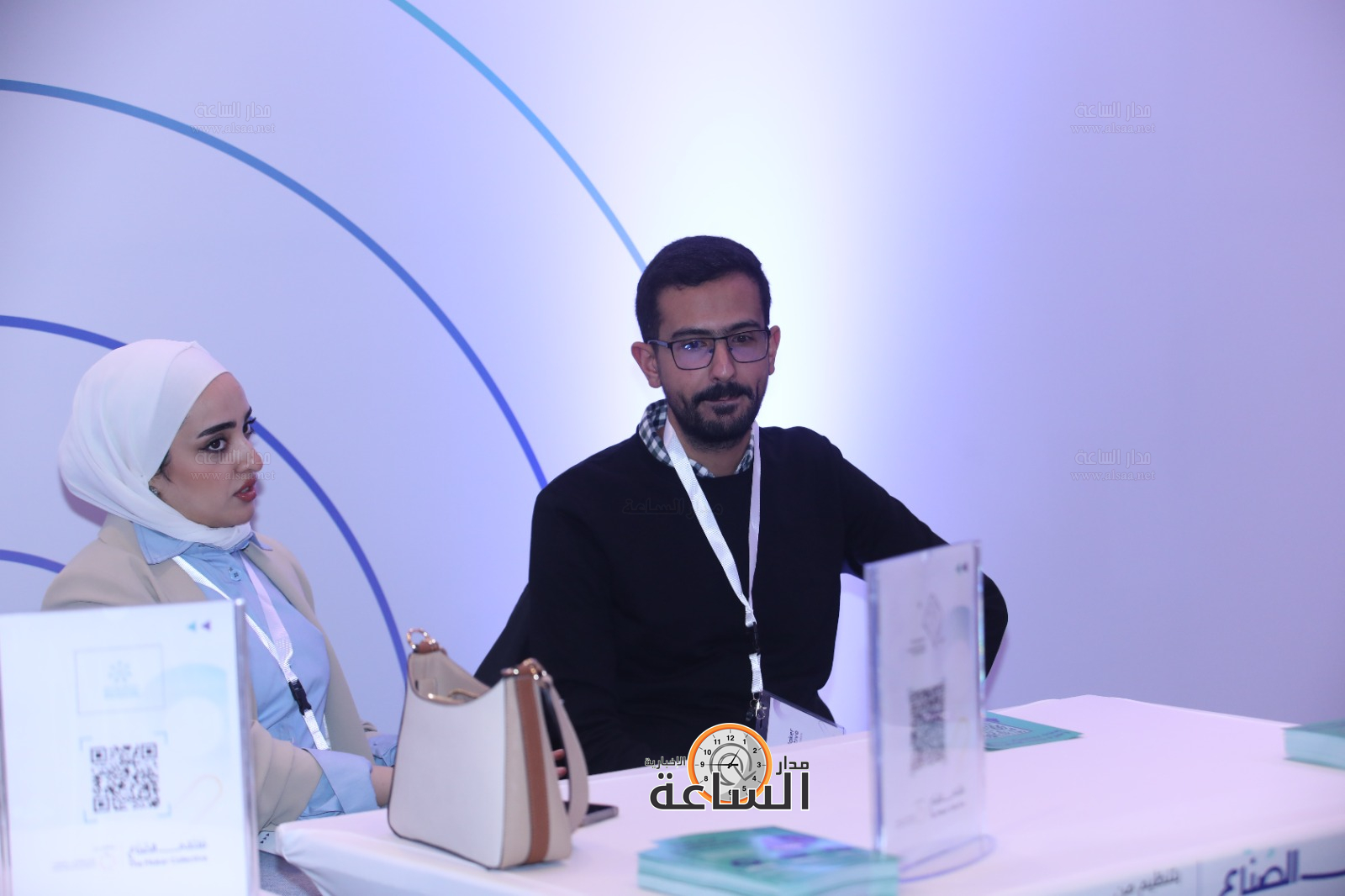 Madar Al-Saa Images 0.30718804192300775