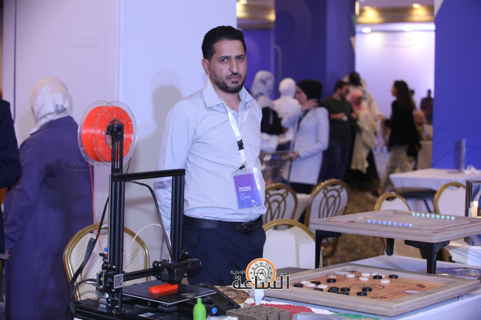 Madar Al-Saa Images 0.32645512746401995