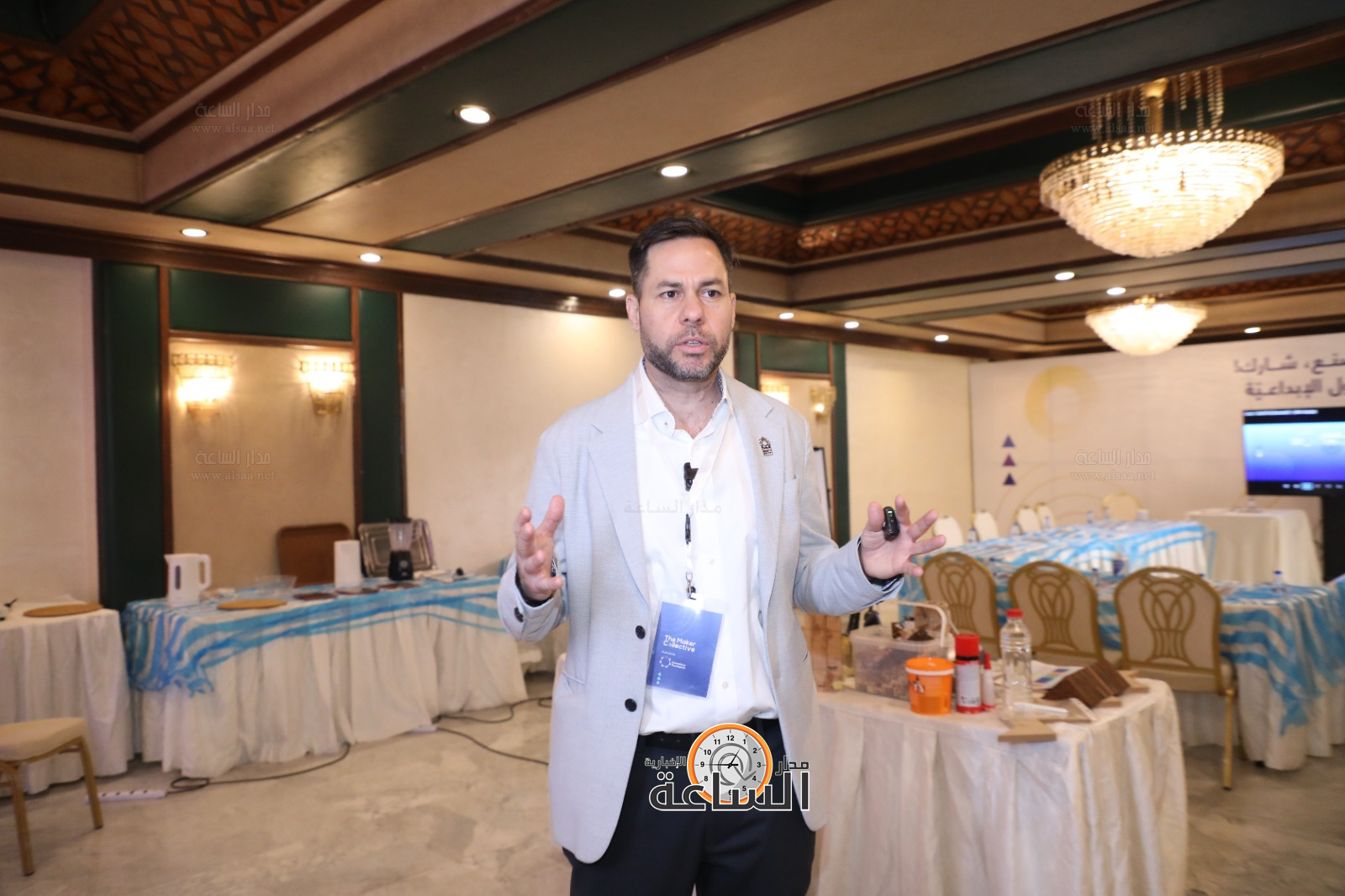 Madar Al-Saa Images 0.5761858753011384