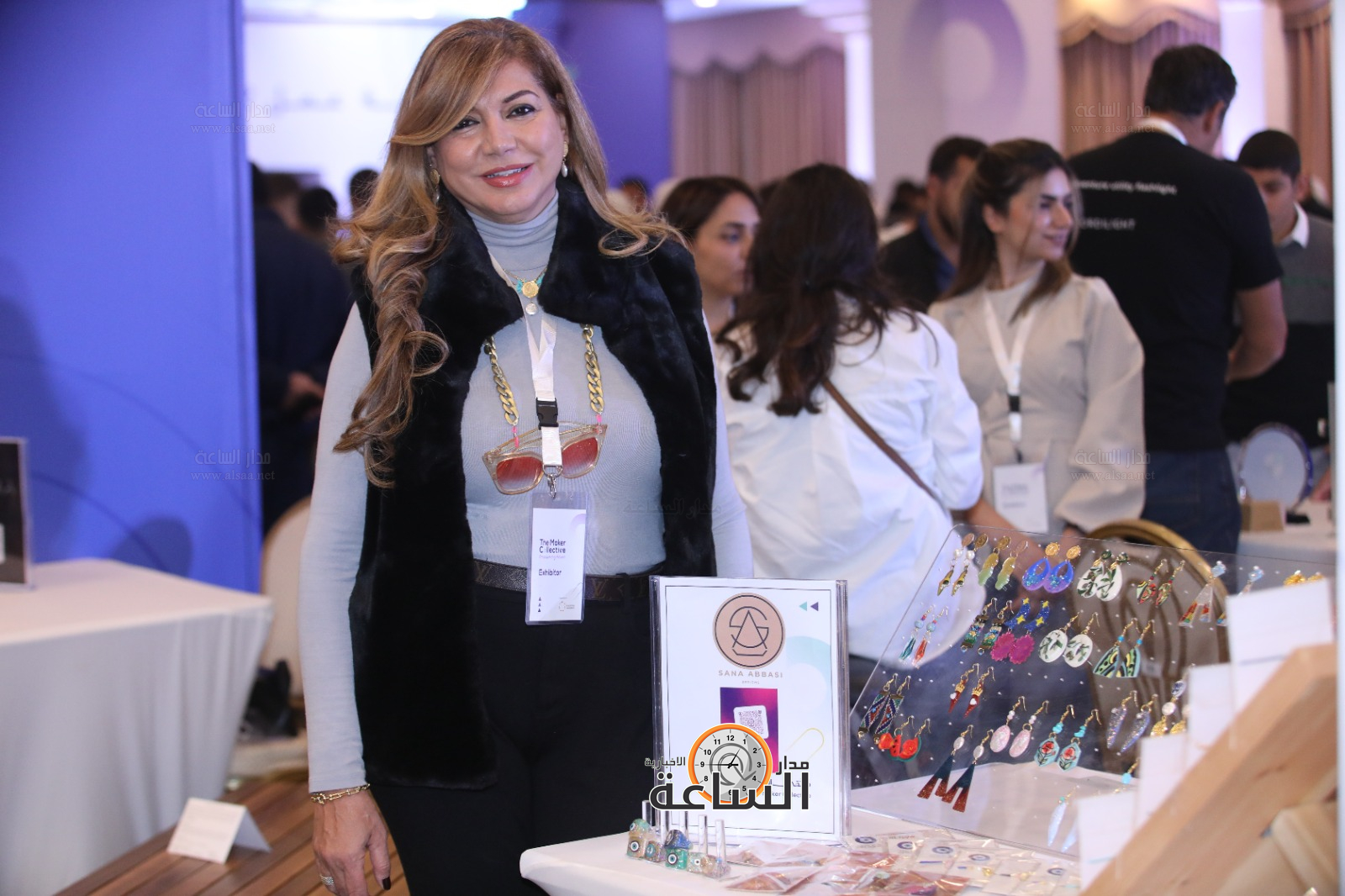 Madar Al-Saa Images 0.6303438921589919