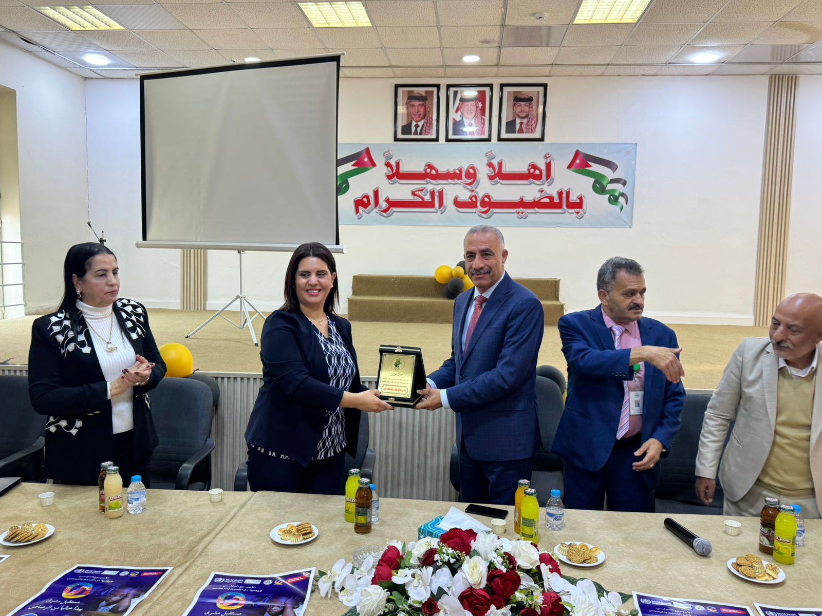 Madar Al-Saa Images 0.5108329680838153