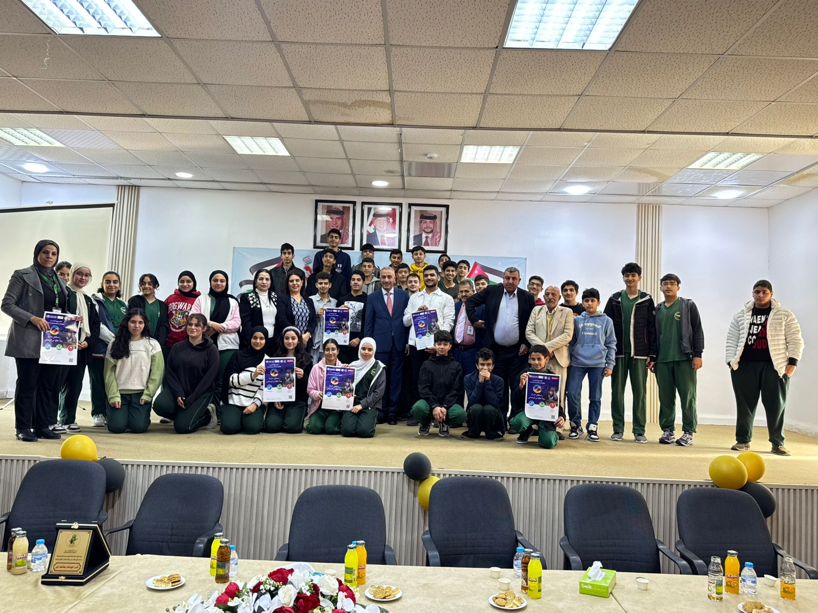 Madar Al-Saa Images 0.26622808397999576