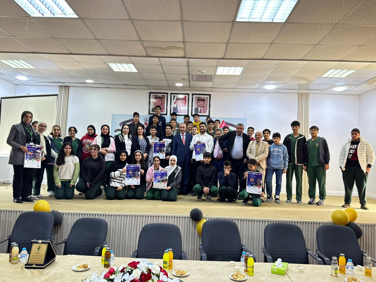 Madar Al-Saa Images 0.11672148092559675