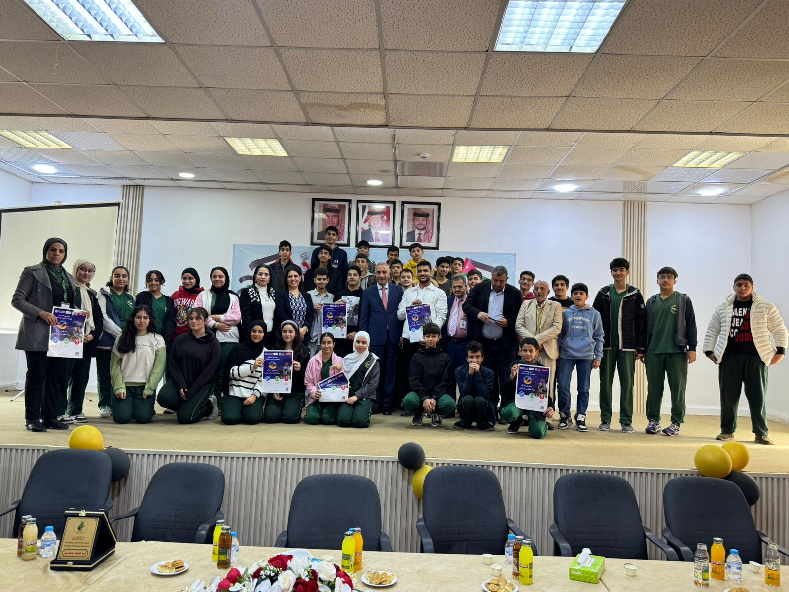 Madar Al-Saa Images 0.8632951270881253