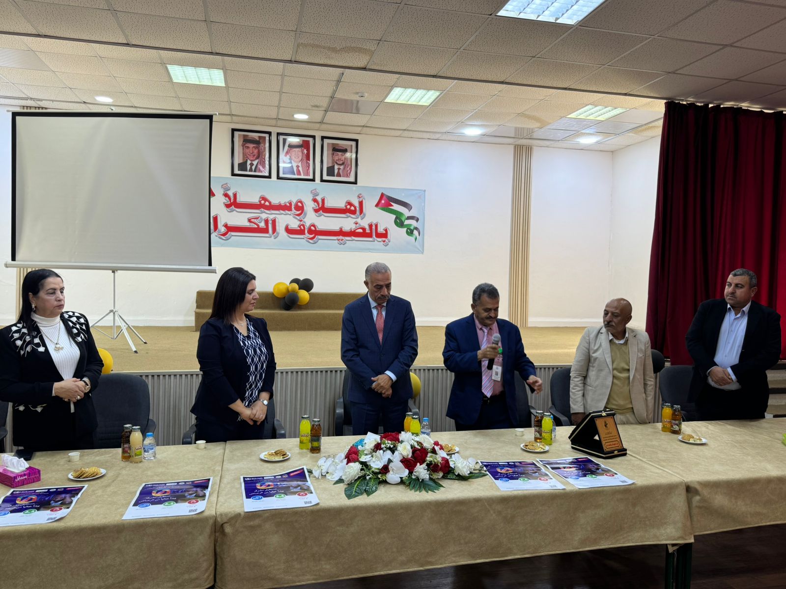 Madar Al-Saa Images 0.4764449899167622