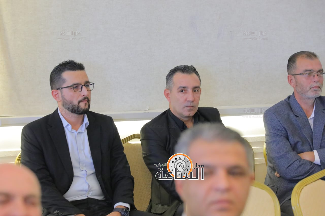 Madar Al-Saa Images 0.0656812223706209