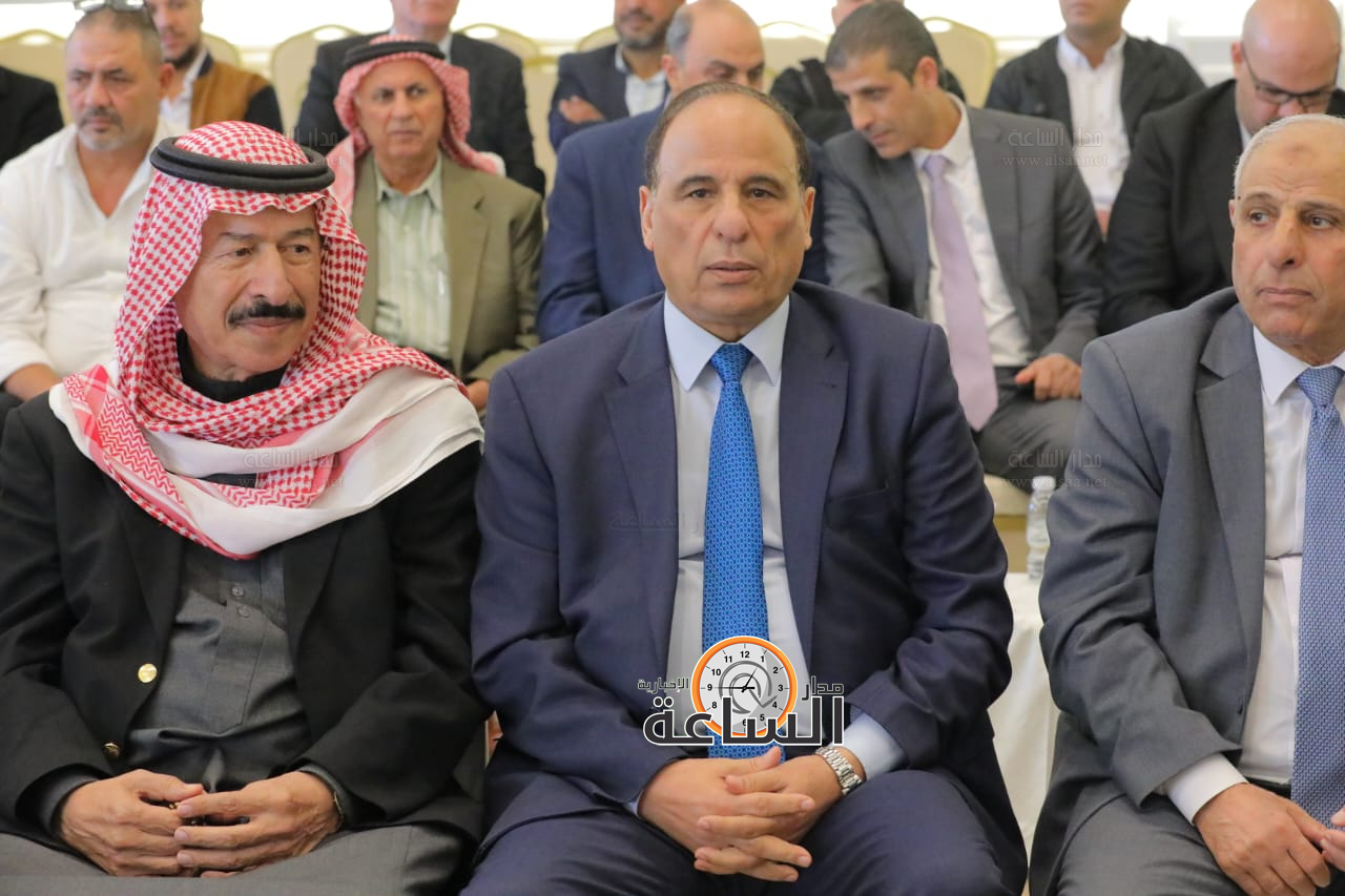 Madar Al-Saa Images 0.9516414820738441