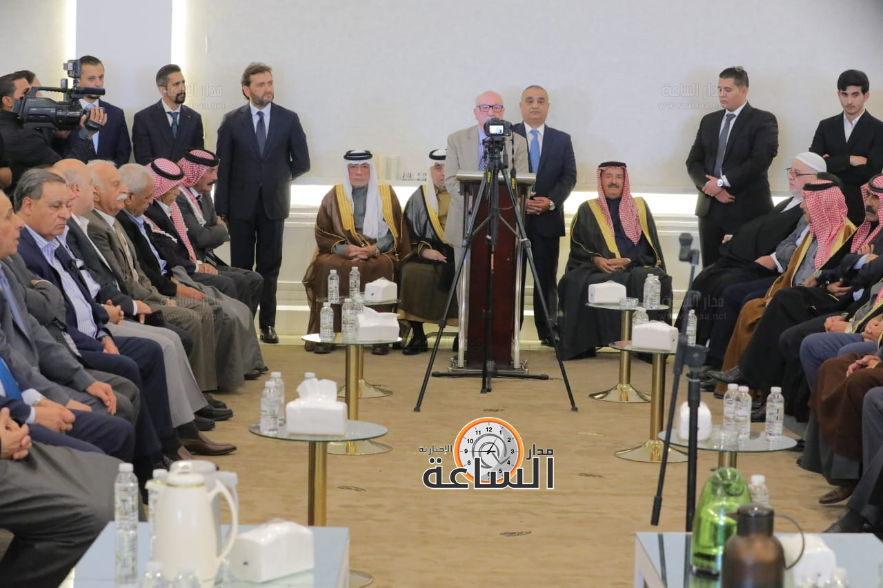 Madar Al-Saa Images 0.26145928688052344