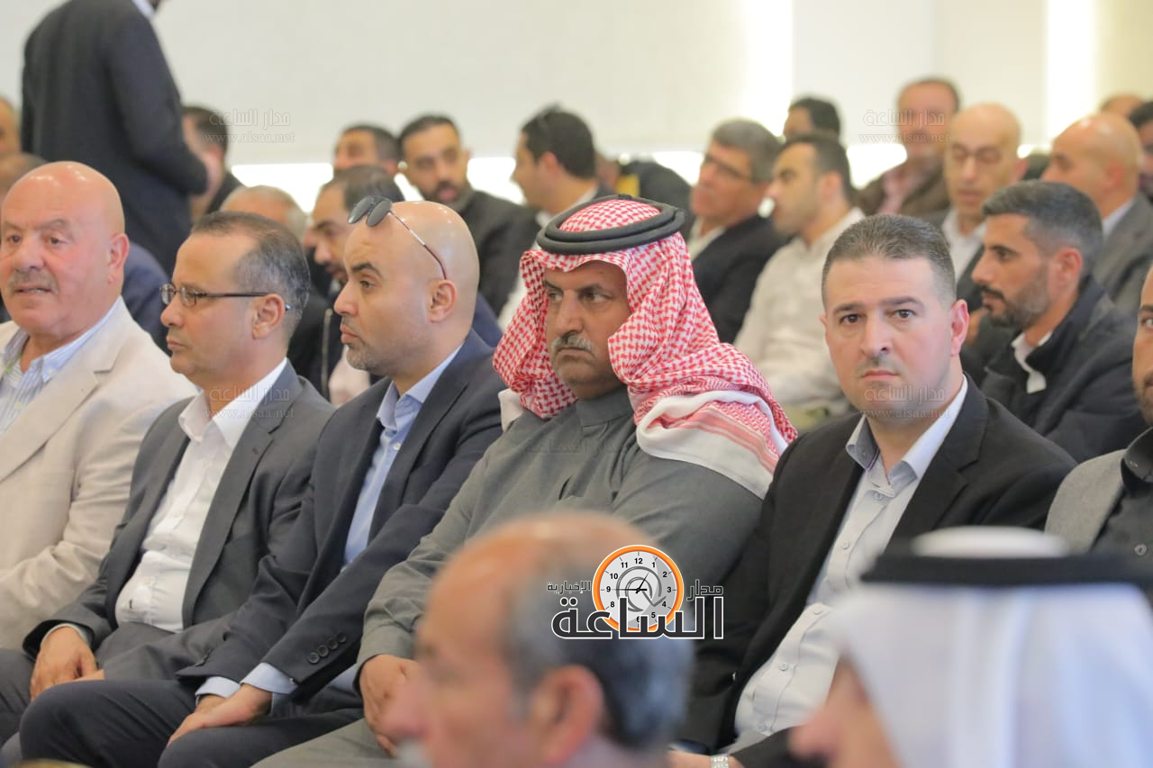 Madar Al-Saa Images 0.8630350609268713