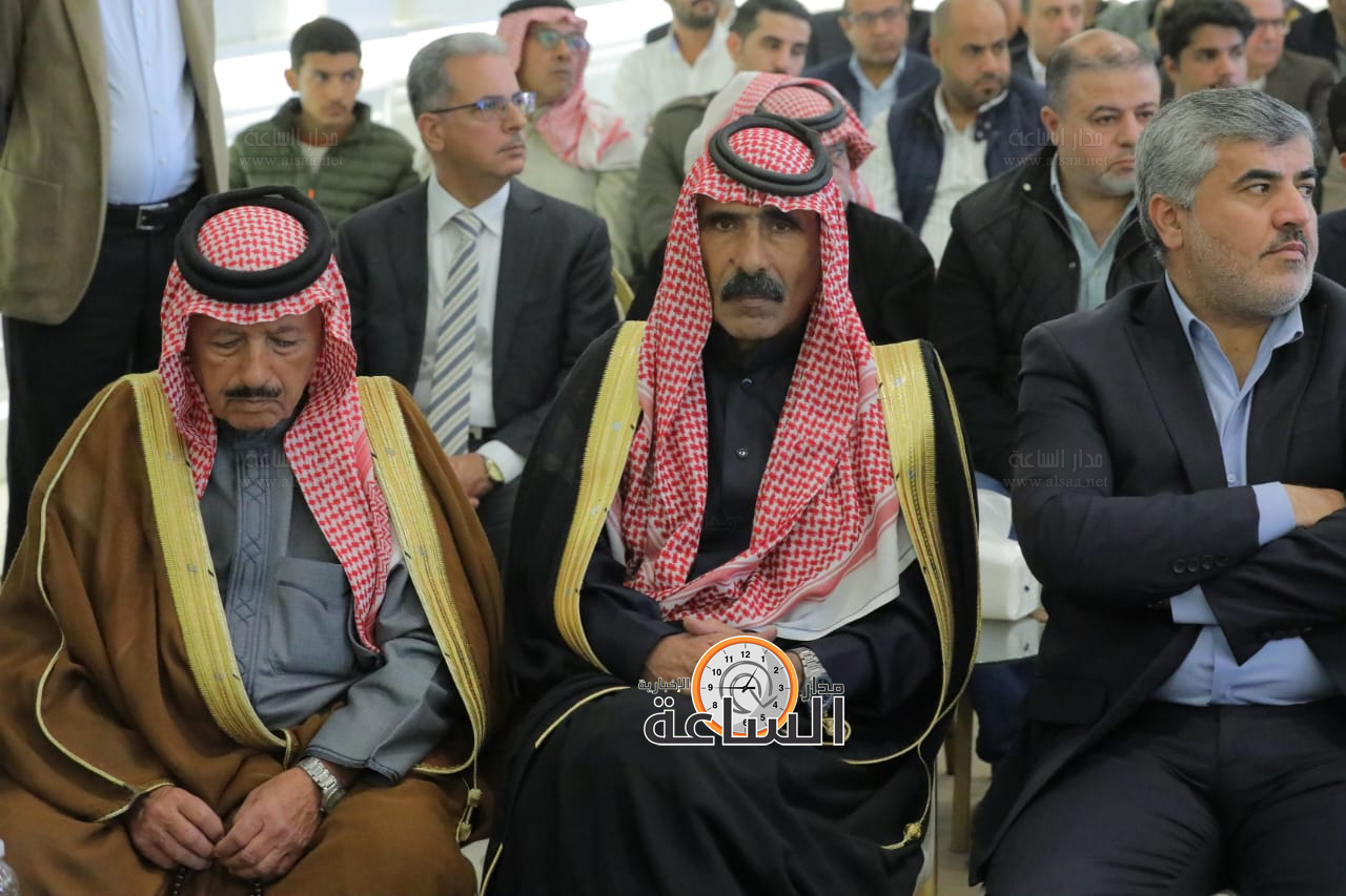 Madar Al-Saa Images 0.7705542679323458