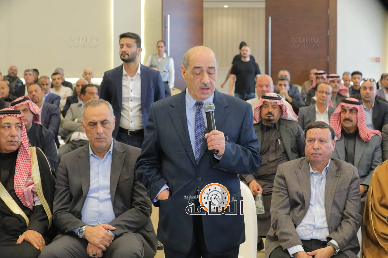 Madar Al-Saa Images 0.39494743994722237