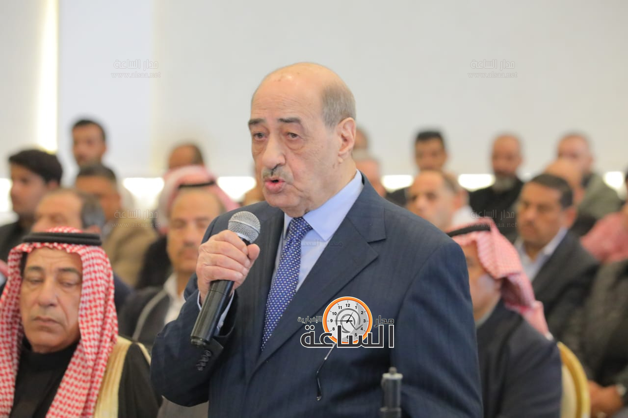 Madar Al-Saa Images 0.23897614384287325