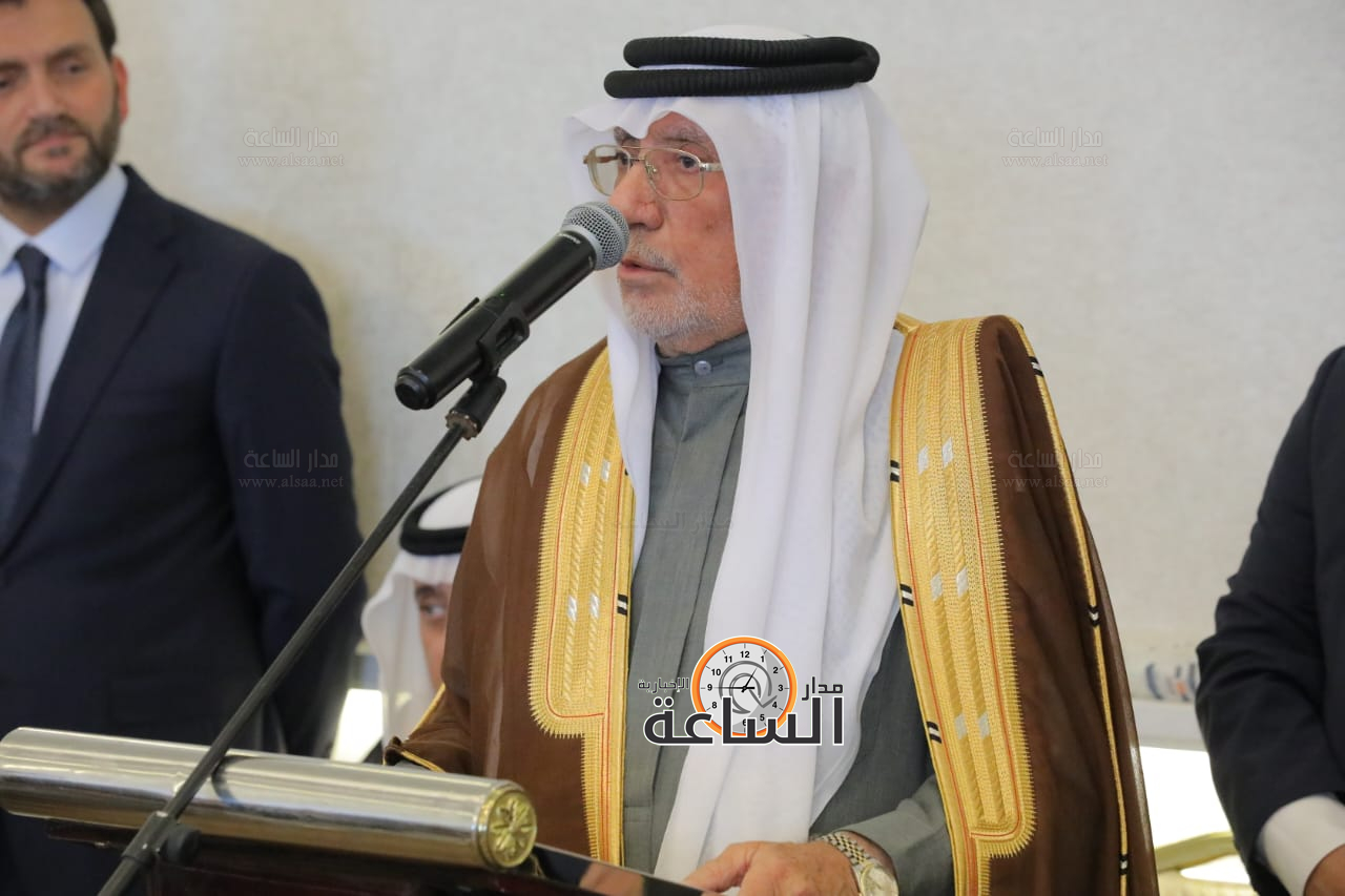 Madar Al-Saa Images 0.7325360590181533