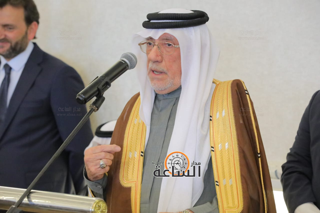 Madar Al-Saa Images 0.33740557784280045