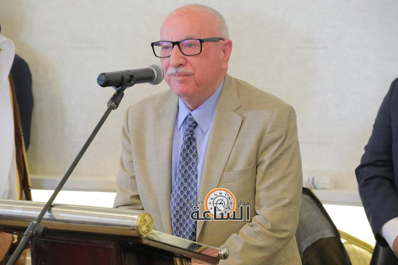 Madar Al-Saa Images 0.9377176620110597