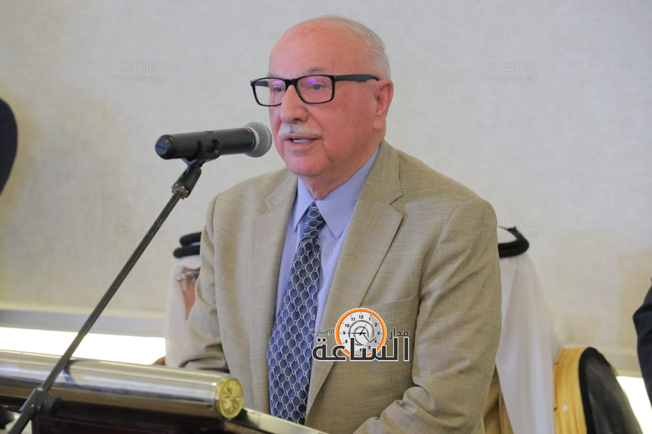 Madar Al-Saa Images 0.24754131130056178