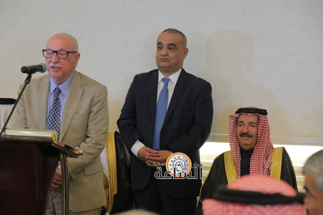 Madar Al-Saa Images 0.059243402862368066