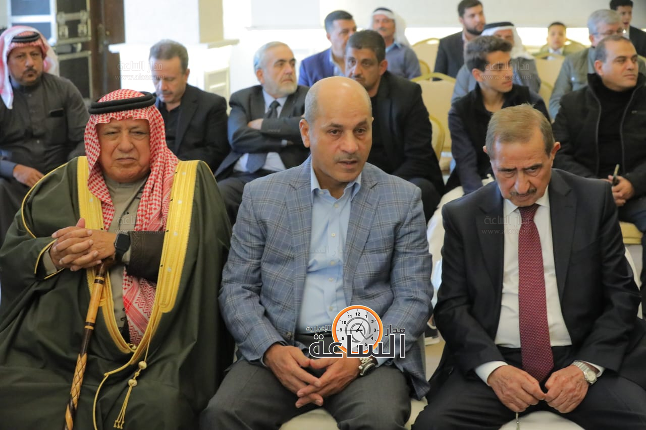 Madar Al-Saa Images 0.6035459079334329