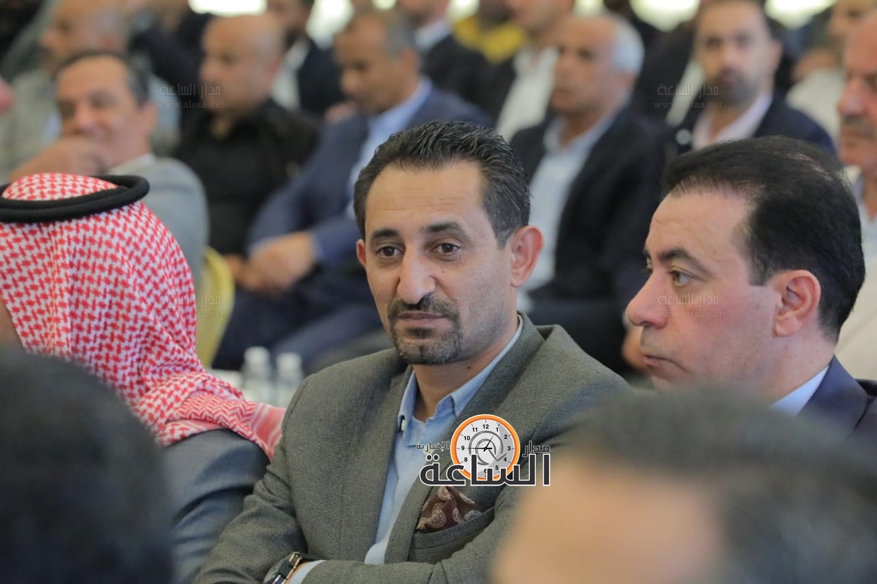 Madar Al-Saa Images 0.5198063960643495