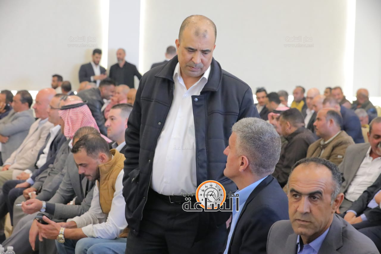 Madar Al-Saa Images 0.6855685048973437