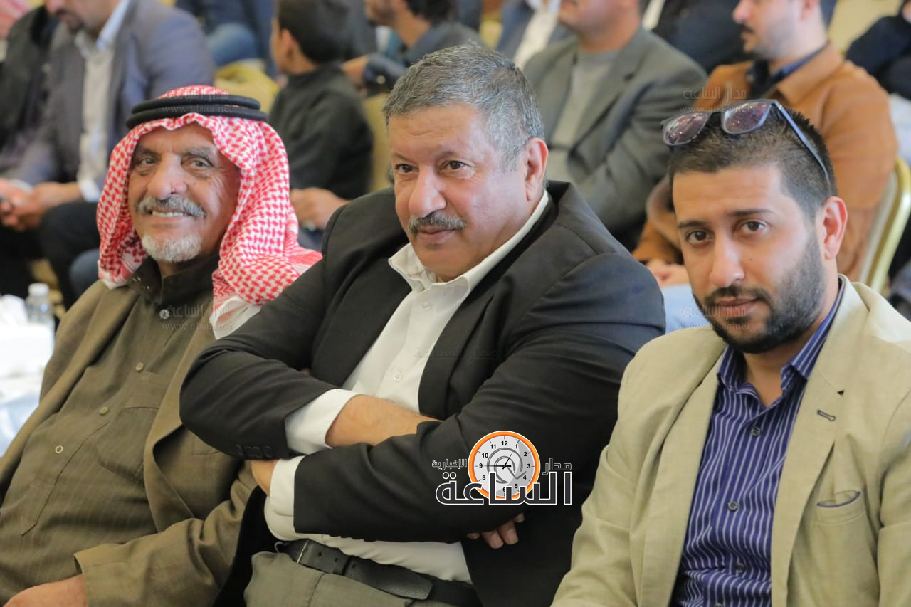 Madar Al-Saa Images 0.6893322640564881