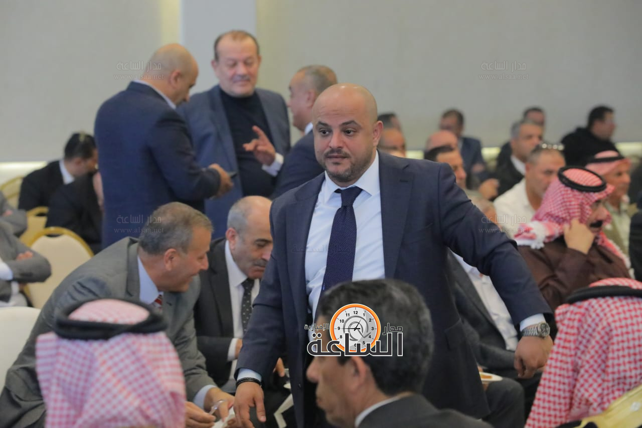 Madar Al-Saa Images 0.006495550136562223