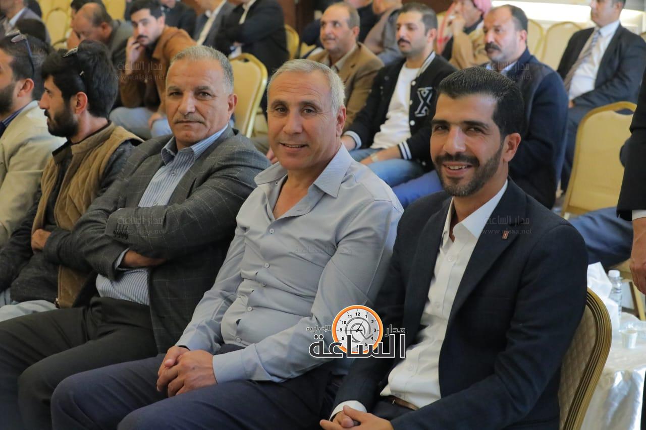 Madar Al-Saa Images 0.13105616768246198