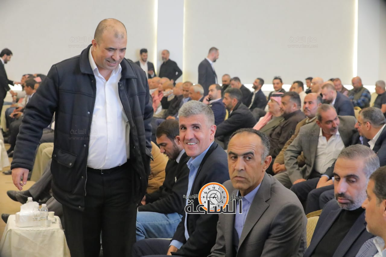 Madar Al-Saa Images 0.7498599220250448