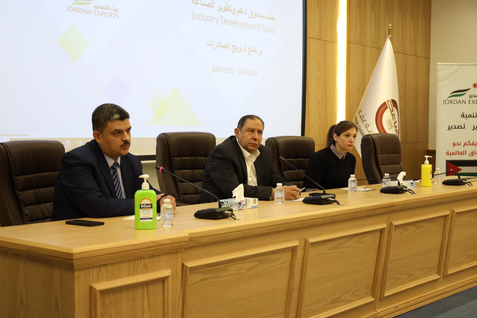 Madar Al-Saa Images 0.3184796288994396