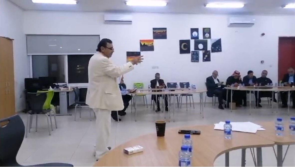 Madar Al-Saa Images 0.5350189890721202