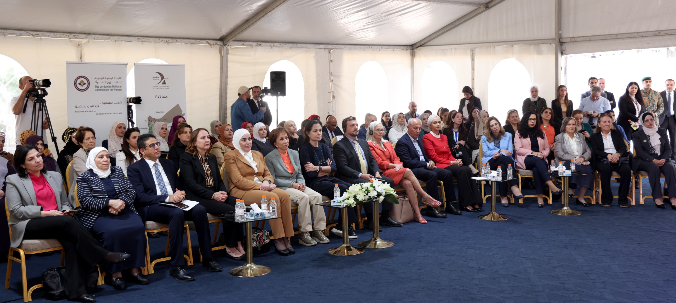 Madar Al-Saa Images 0.9408850660528989