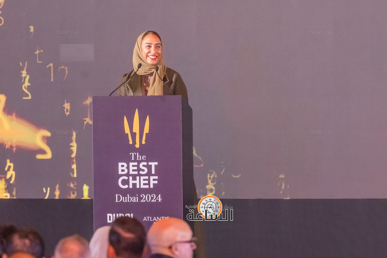 Madar Al-Saa Images 0.8985472811136732