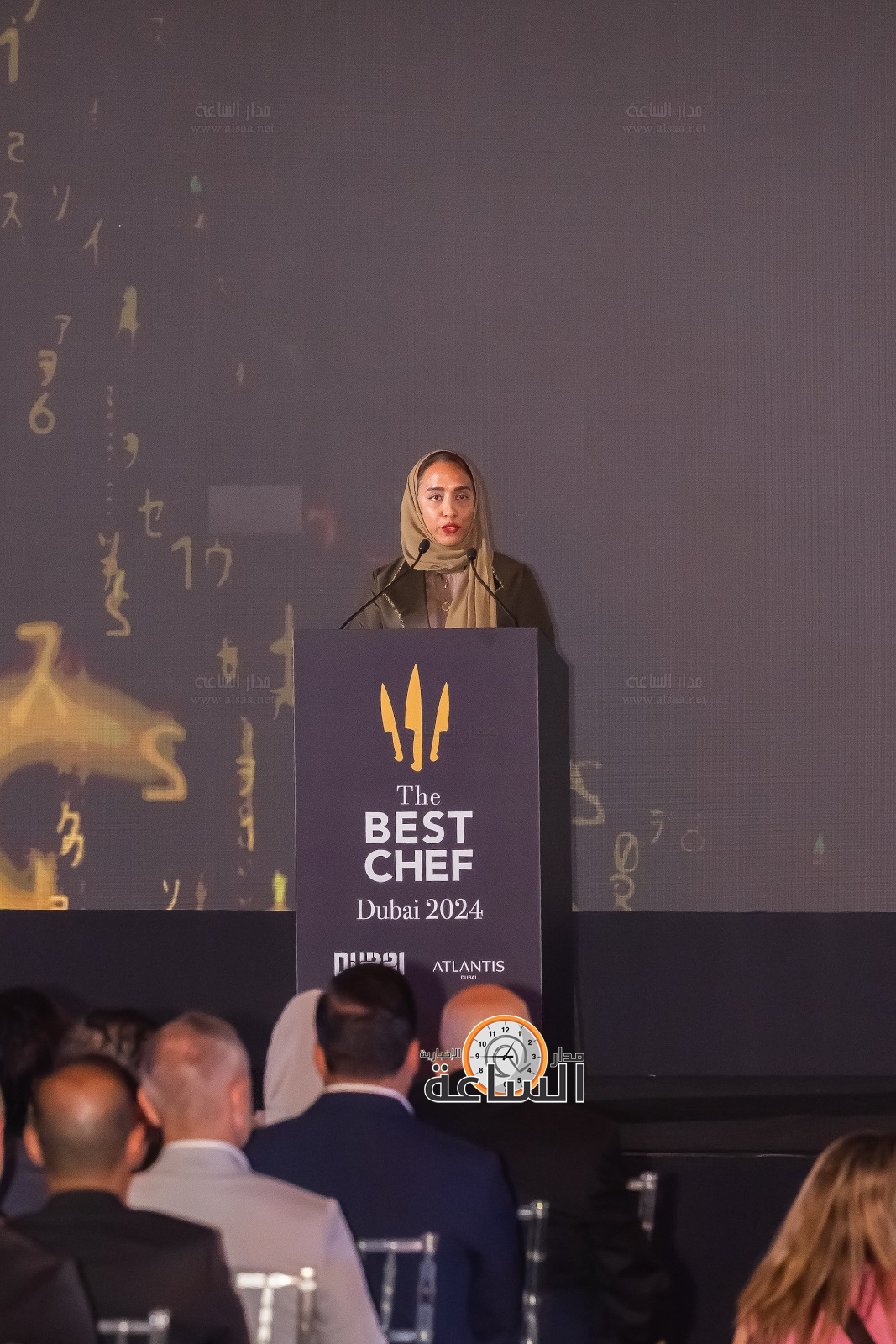 Madar Al-Saa Images 0.4630007943762564