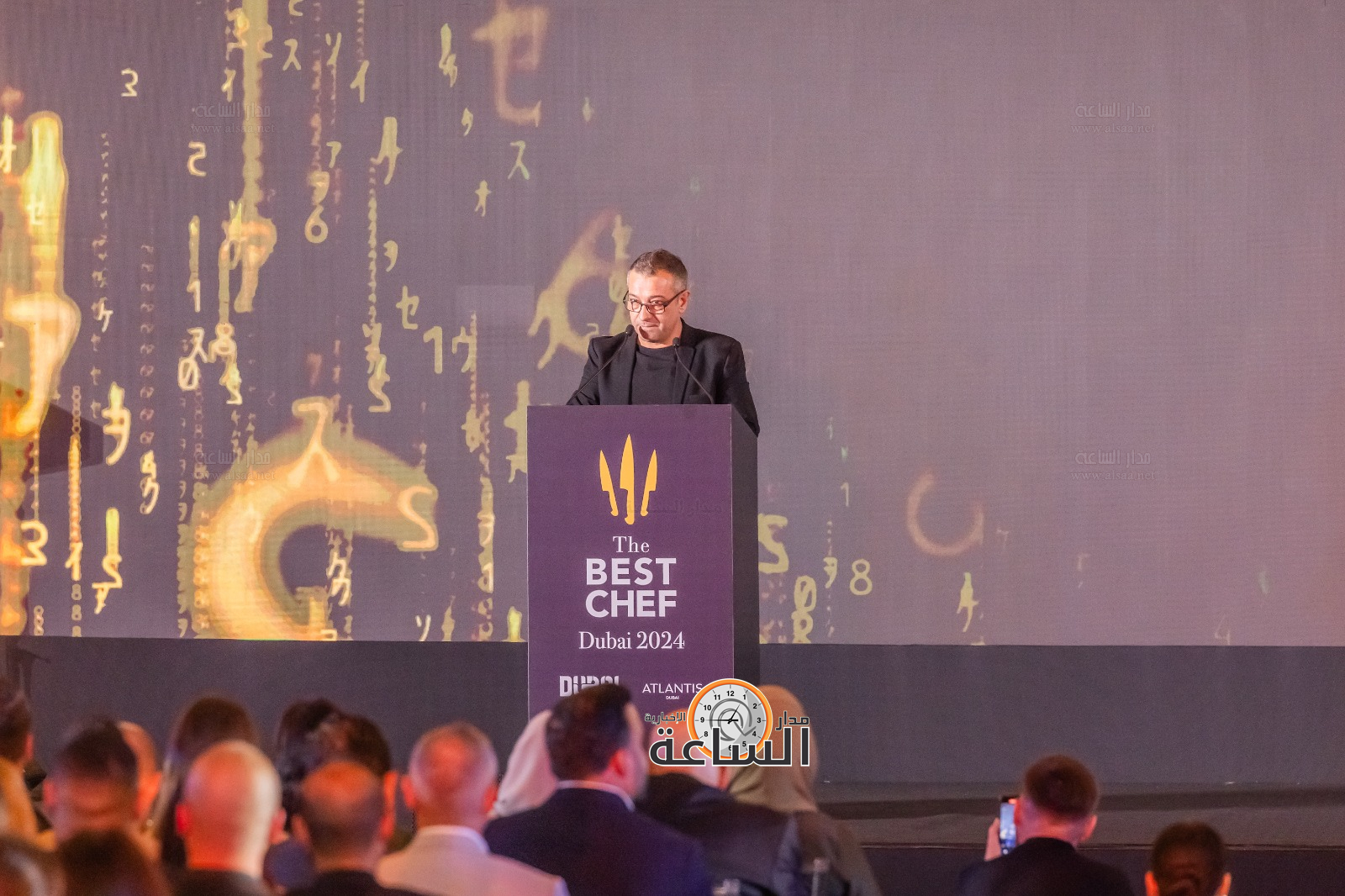 Madar Al-Saa Images 0.2807436291464438