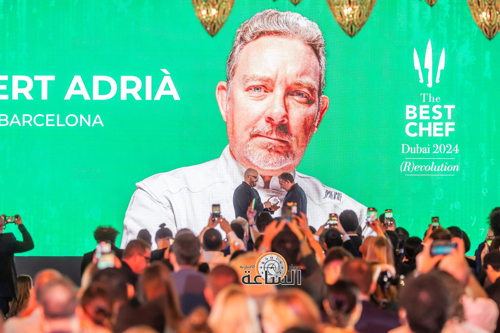 Madar Al-Saa Images 0.8109634788272364