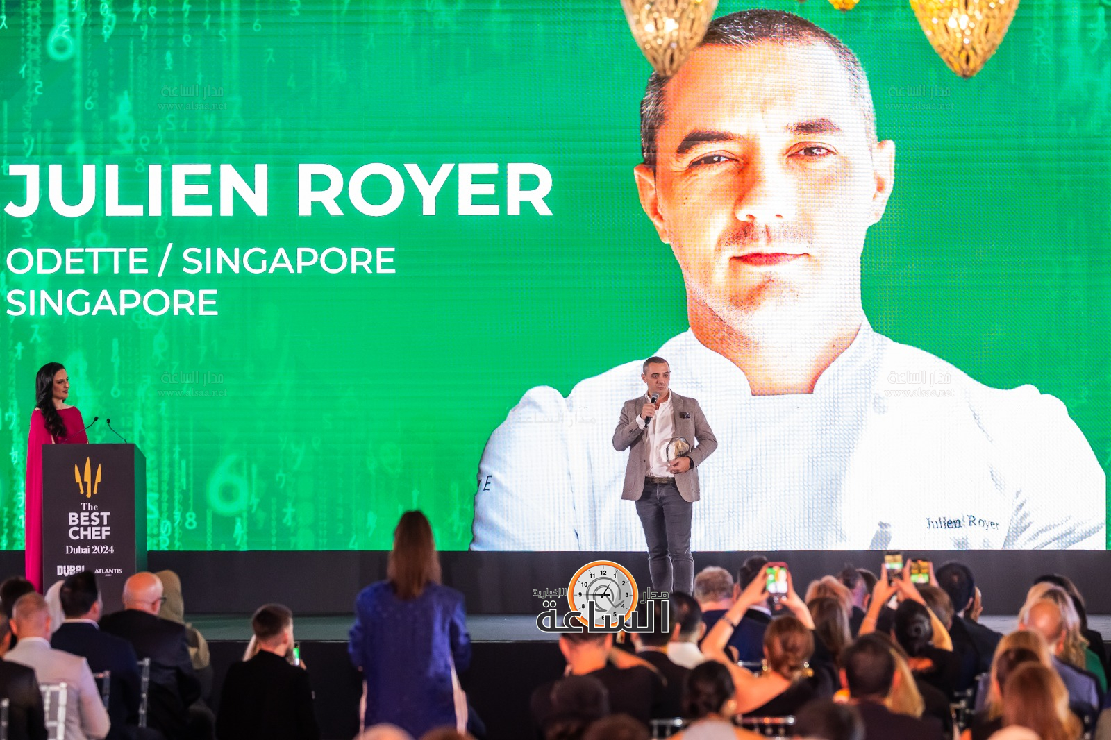 Madar Al-Saa Images 0.5693701631879189