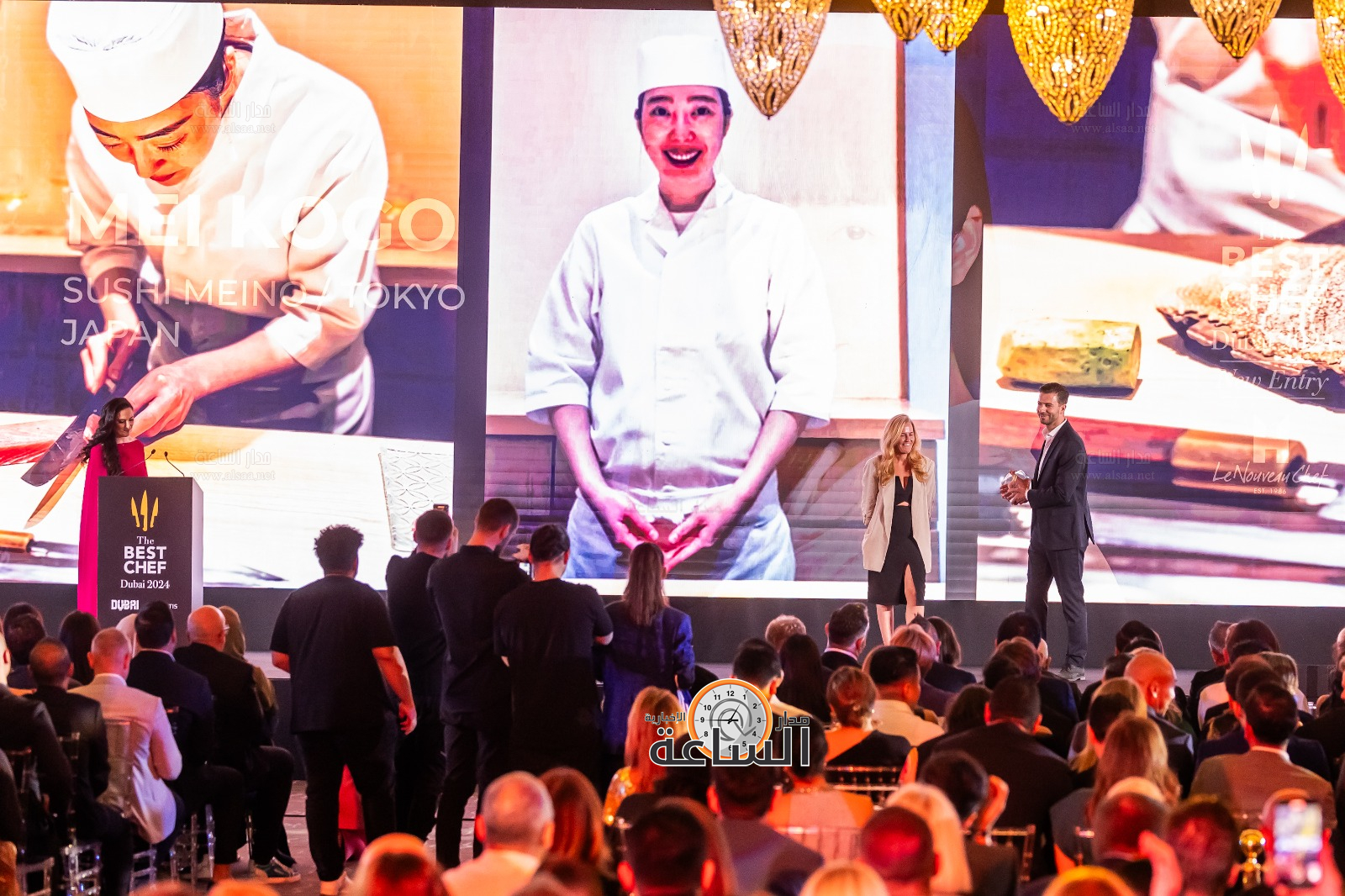 Madar Al-Saa Images 0.13150715731335172