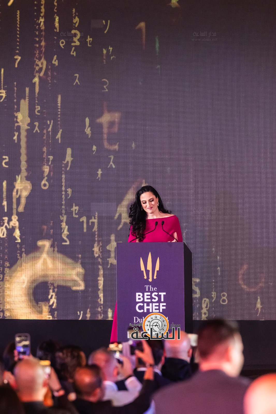 Madar Al-Saa Images 0.6480470413859494