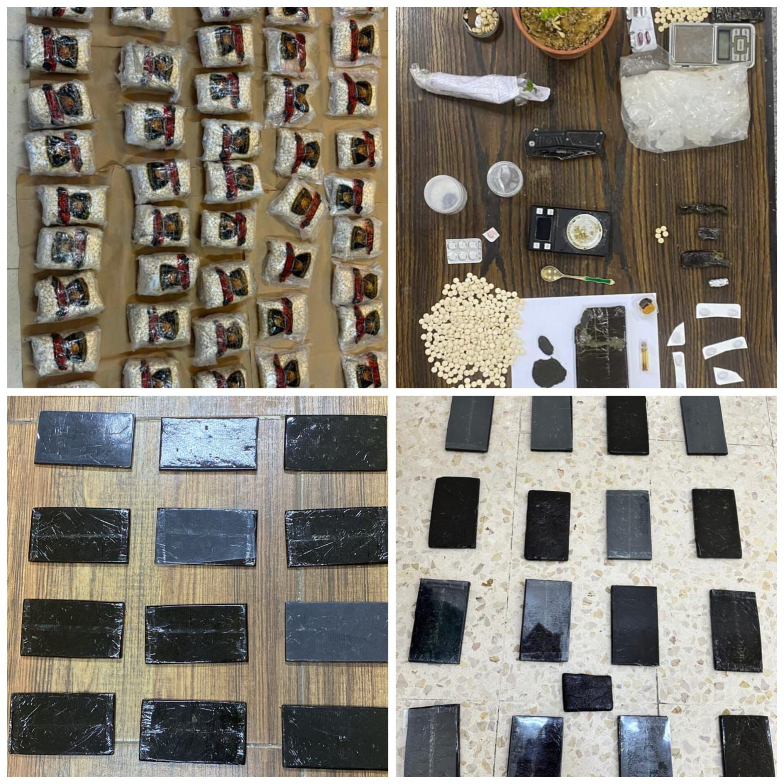 Madar Al-Saa Images 0.6677540690384896