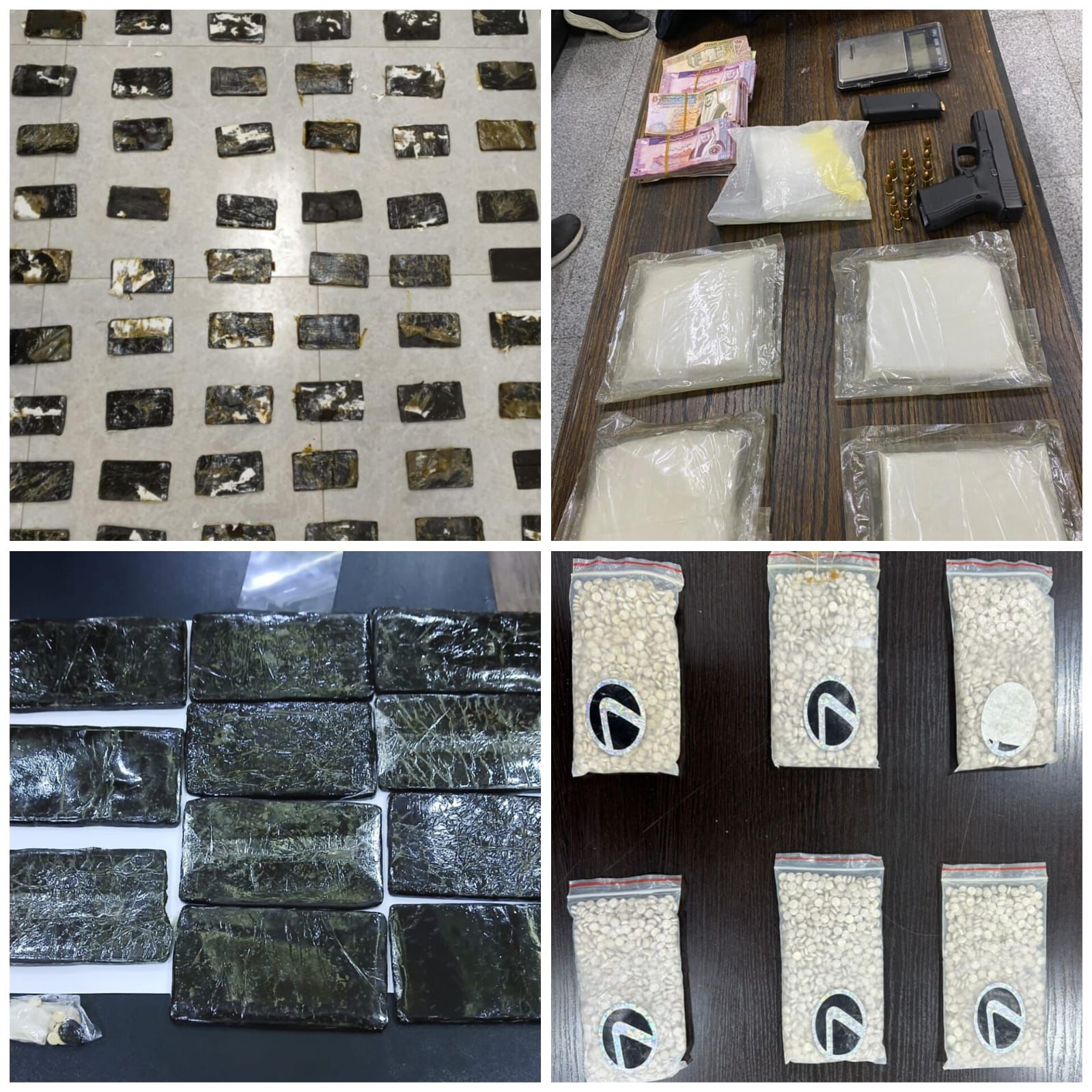 Madar Al-Saa Images 0.02021200551681579