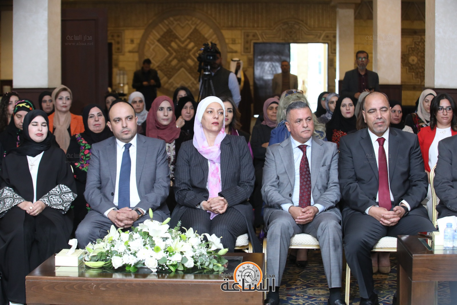 Madar Al-Saa Images 0.4101713261932134