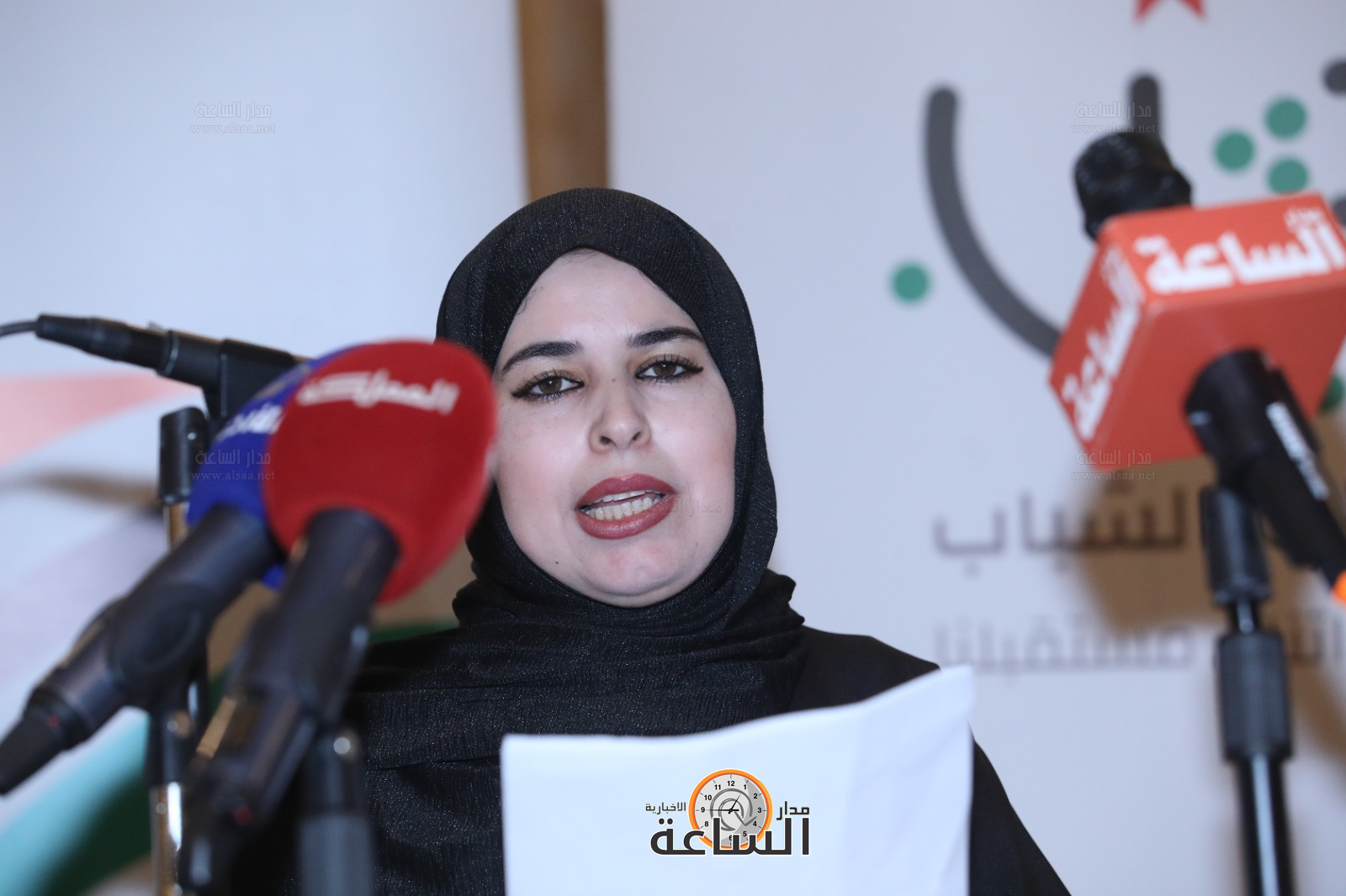 Madar Al-Saa Images 0.6847641738592214