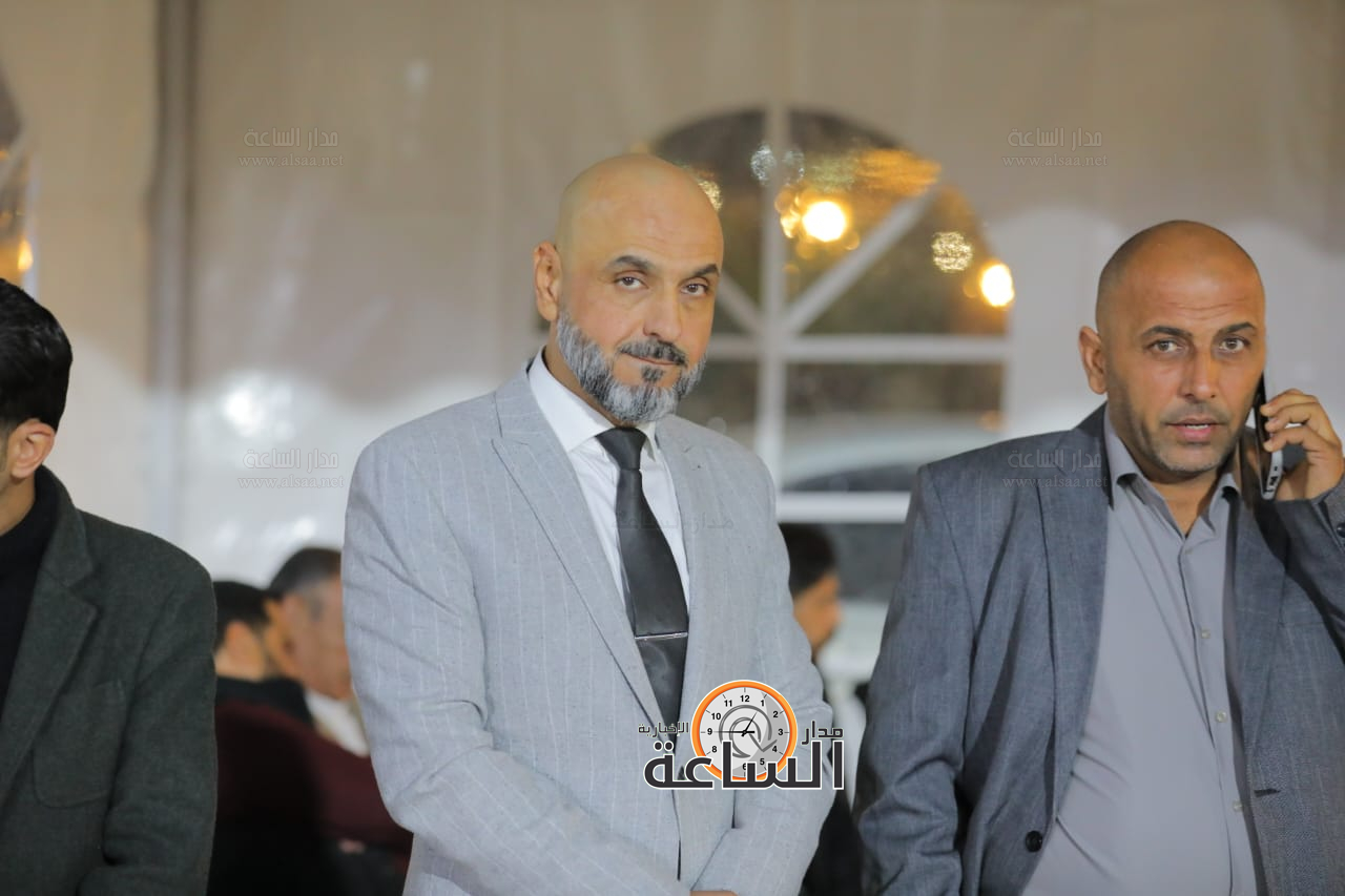 Madar Al-Saa Images 0.027259817776630113