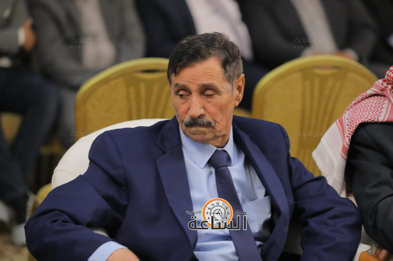 Madar Al-Saa Images 0.036325379677880854